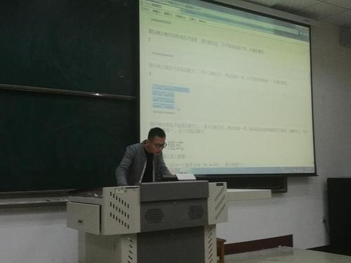 图2 参赛同学总结分享